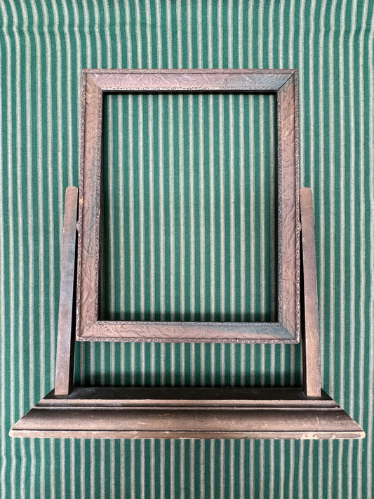 Antique Swivel Frame